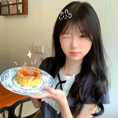 花戎